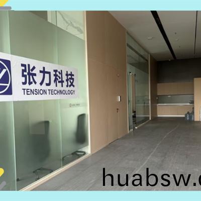 乔迁(qian)公(gong)告